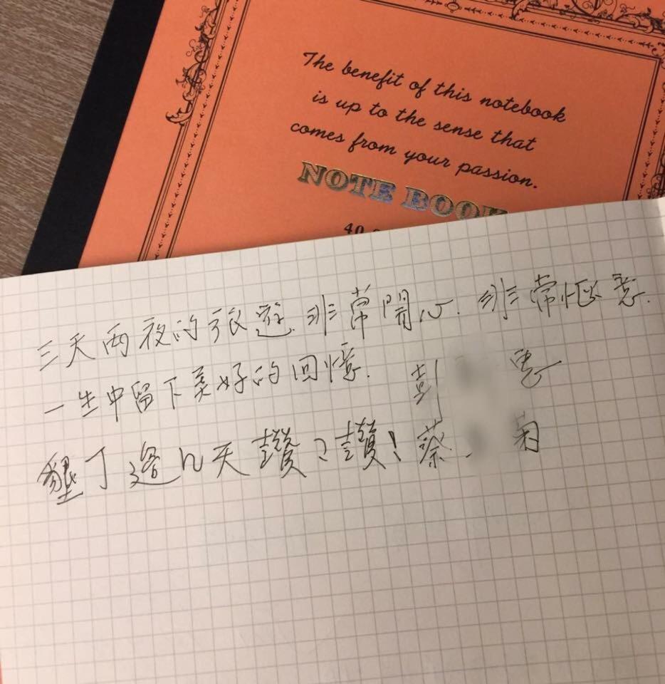 墾丁過几天 Daire Heng-ch'un Dış mekan fotoğraf