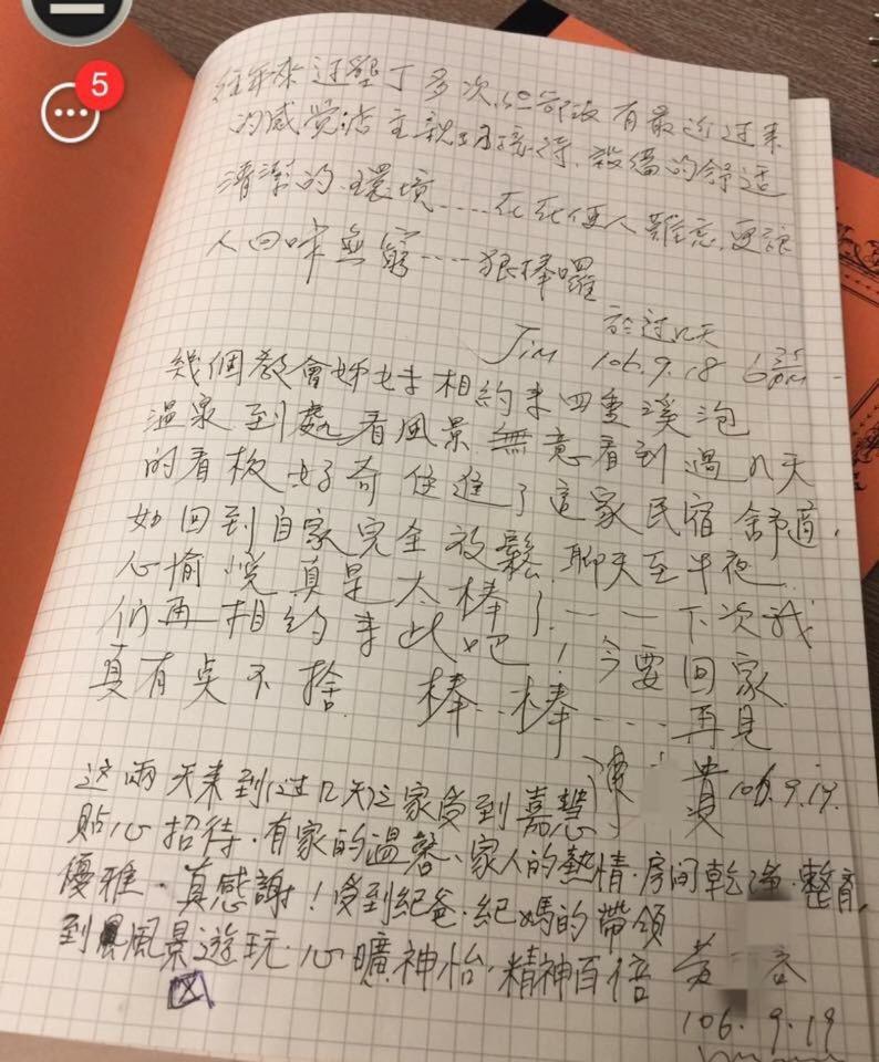 墾丁過几天 Daire Heng-ch'un Dış mekan fotoğraf